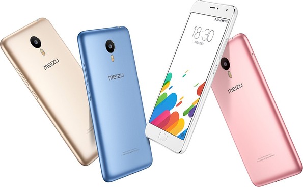 Meizu Blue Charm Metal M57A Dual SIM TD-LTE 32GB